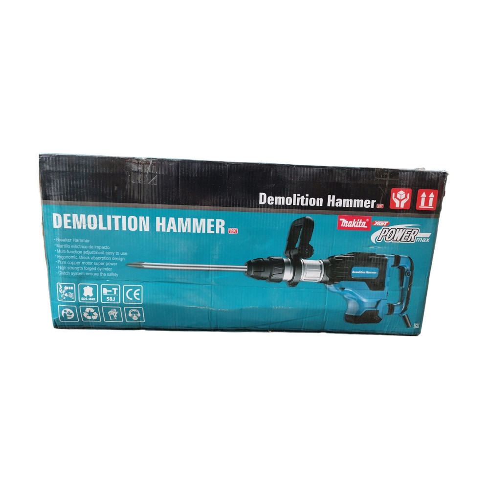 چکش تخریب  مدل HR3065