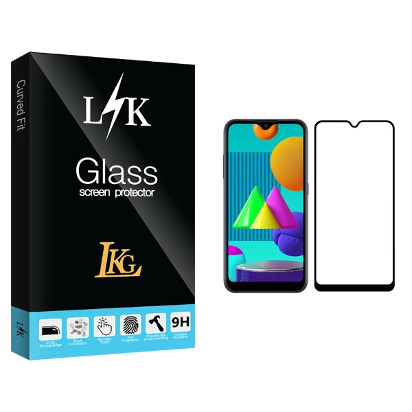 محافظ صفحه نمایش ال کا جی مدل LK Glass مناسب برای گوشی موبایل سامسونگ Galaxy M01