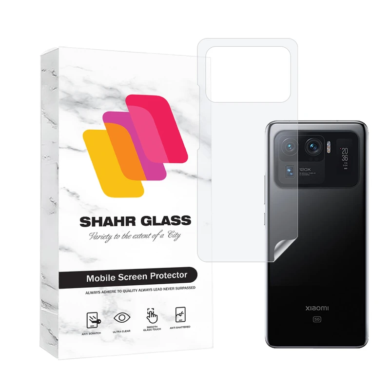 محافظ پشت گوشی شهر گلس مدل NANOMTSH مناسب برای گوشی موبایل شیائومی Mi 11 Ultra