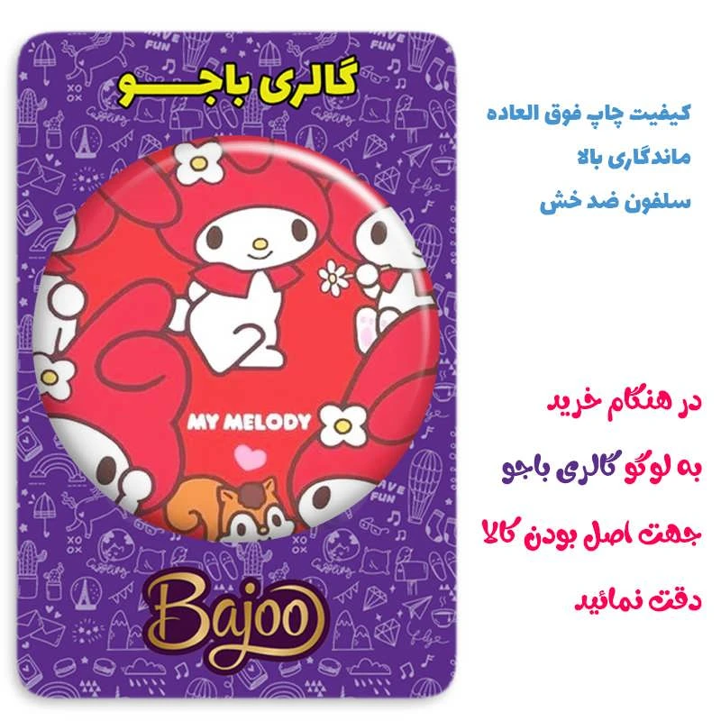 عکس شماره 2