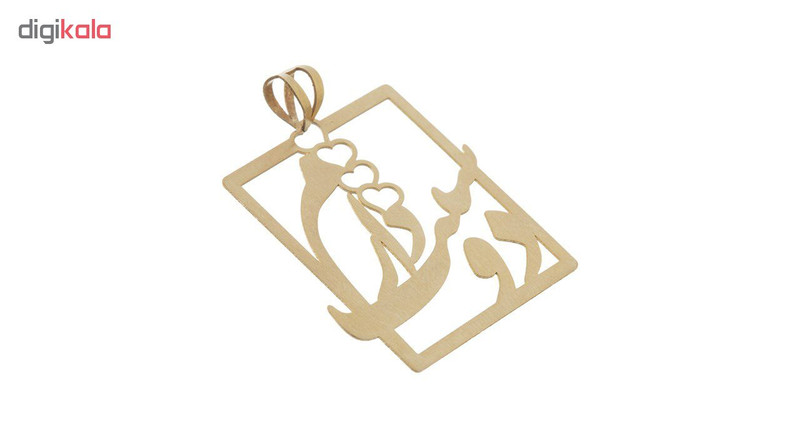 آویز گردنبند طلا 18عیار زنانه طرح دوست دارم مدل SG027