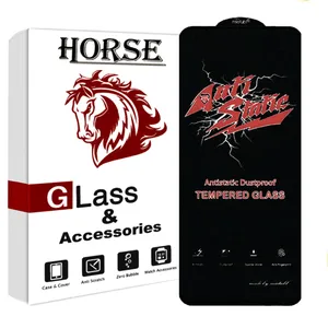 Horse ANTIDUSTH Screen Protector For Xiaomi Redmi K60
