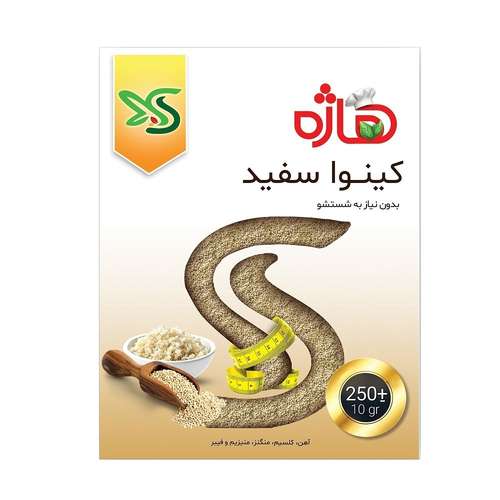 کینوا سفید هاژه - 250 گرم
