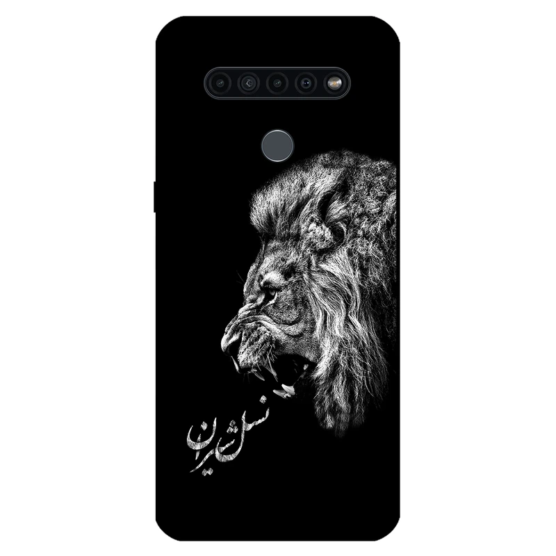 کاور مگافون کد 1866 مناسب برای گوشی موبایل ال جی K41s / K51s