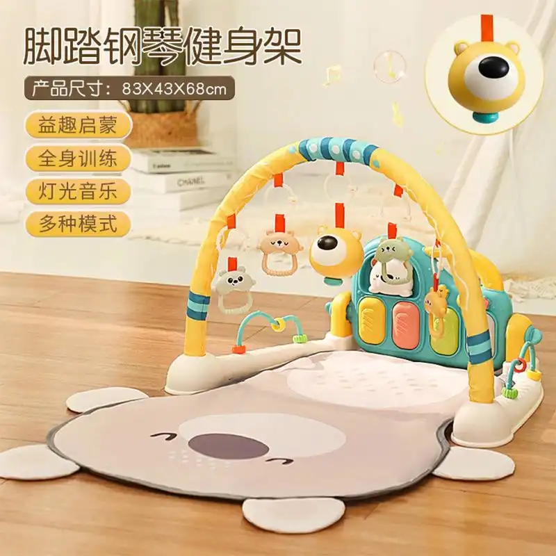 تشک بازی مدل خرسک