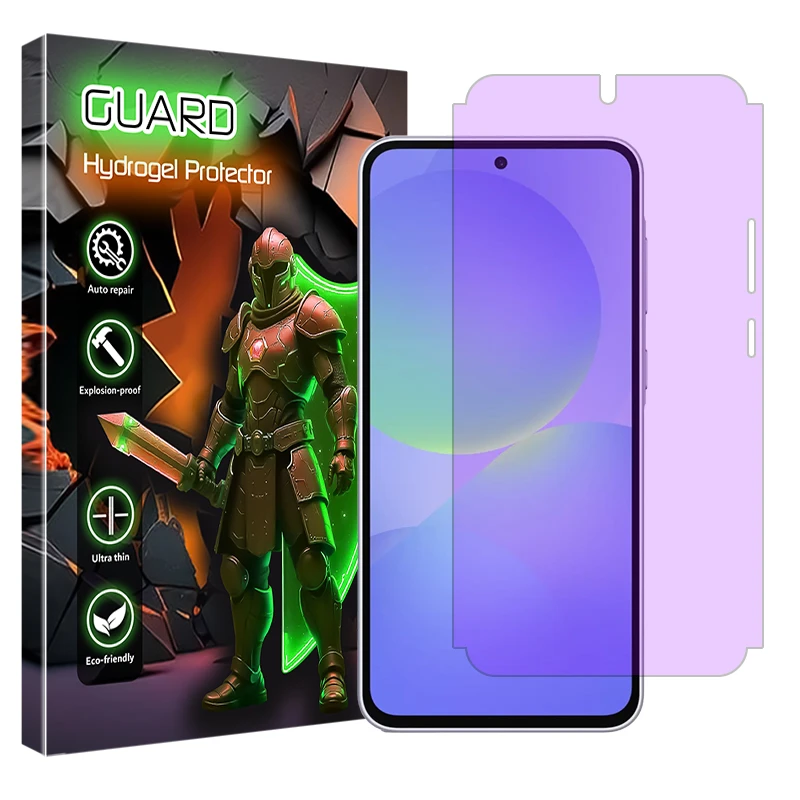 محافظ صفحه نمایش آنتی پرپل گارد مدل Eye Care مناسب برای گوشی موبایل سامسونگ Galaxy A56