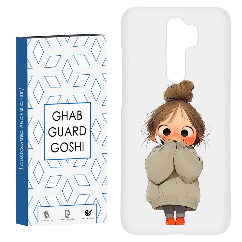 کاور قاب گارد گوشی طرح دختر ملوس کد Dimo-957 مناسب برای گوشی موبایل شیائومی Redmi 9 / Redmi 9 Prime