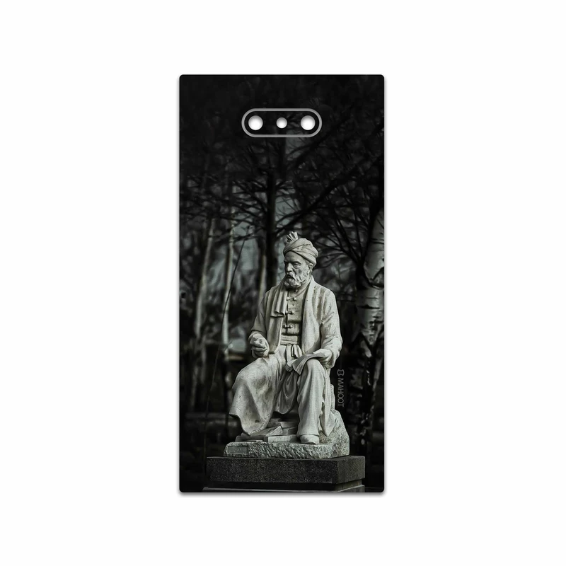 برچسب پوششی ماهوت مدل Ferdowsi-Logo مناسب برای گوشی موبایل ریزر Phone 2