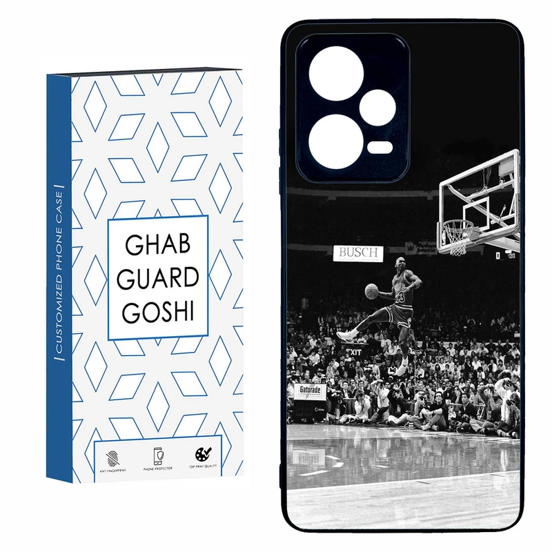 کاور قاب گارد گوشی طرح بسکتبال کد TPU-104 مناسب برای گوشی موبایل شیائومی  REDMI NOTE 12 PRO 5G