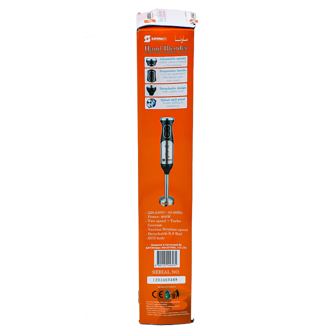 گوشت کوب برقی سایونا مدل SB-4559 گوشت کوب برقی سایونا مدل SB-4559