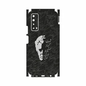 MAHOOT Ahmad-Shamlou-FullSkin Cover Sticker for Huawei Y7a