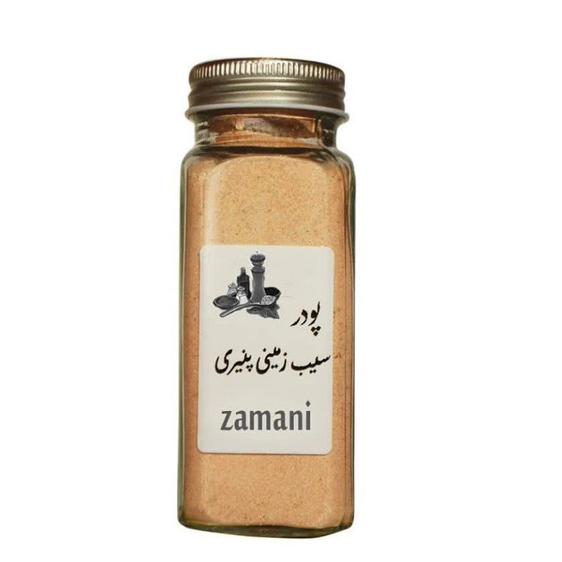 ادویه سیب زمینی پنیری پیزارلاپا زمانی - 500 گرم