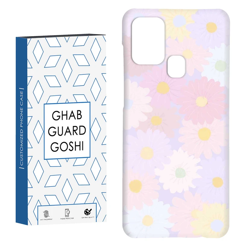 کاور قاب گارد گوشی طرح گل کد Dimo-324 مناسب برای گوشی موبایل سامسونگ Galaxy A21s