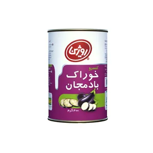 کنسرو خوراک بادمجان روژین - 400 گرم