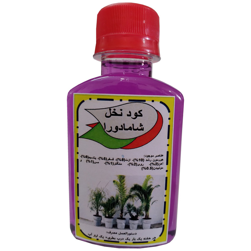 کود مایع مکمل رشد گیاه شامادورا مدل Super Power 19 حجم 120 میلی لیتر کود مایع مکمل رشد گیاه شامادورا مدل Super Power 19 حجم 120 میلی لیتر