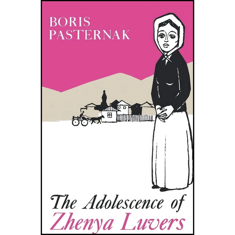 کتاب Adolescence of Zhenya Luvers اثر Boris Pasternak انتشارات Philosophical Library