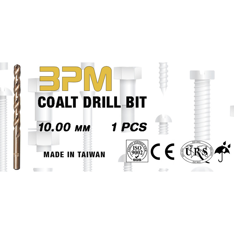 مته کبالت کد MT10 سایز 10 میلی متر
