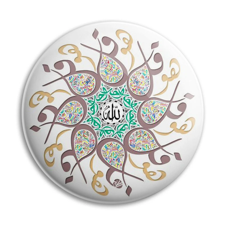 مگنت پرمانه طرح چهار قل کد pmag.27766