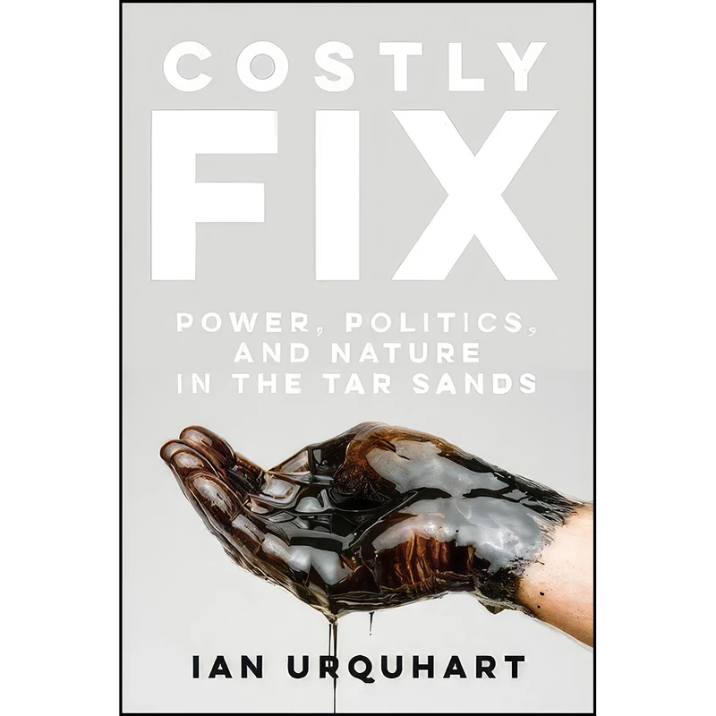 کتاب Costly Fix اثر Ian Urquhart انتشارات تازه ها