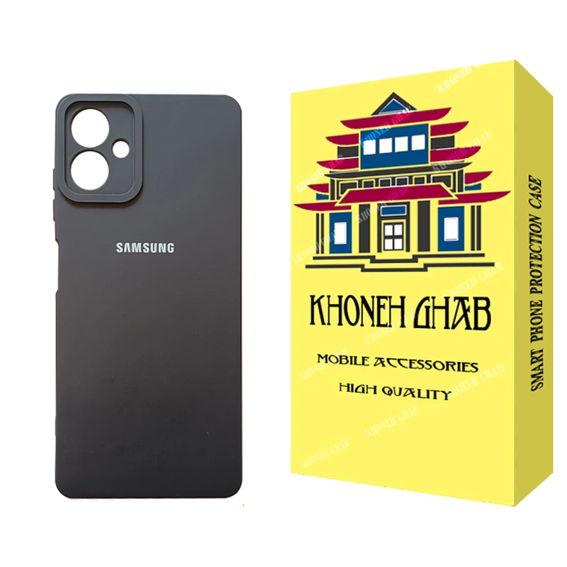 کاور خونه قاب مدل سیلیکونی مناسب برای گوشی موبایل سامسونگ Galaxy A06