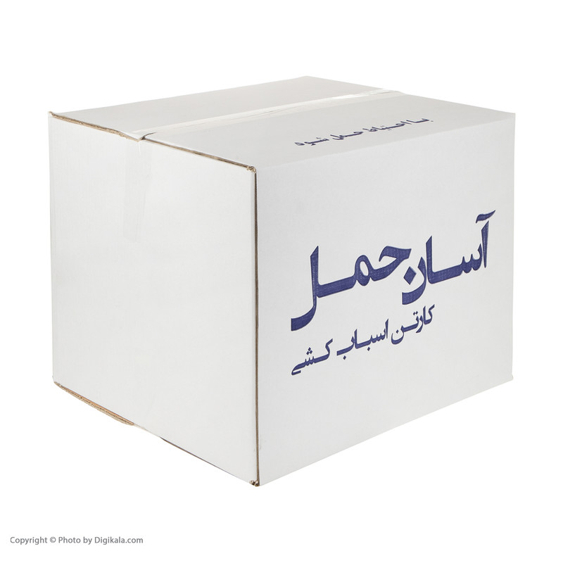 جعبه اسباب کشی آسان حمل مدل 004 بسته 10 عددی جعبه اسباب کشی آسان حمل مدل 004 بسته 10 عددی