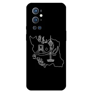 Megafone 1870 Cover For OnePlus 9 Pro
