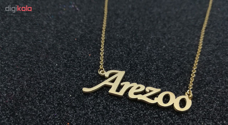 گردنبند نقره زنانه طرح آرزو کد 001