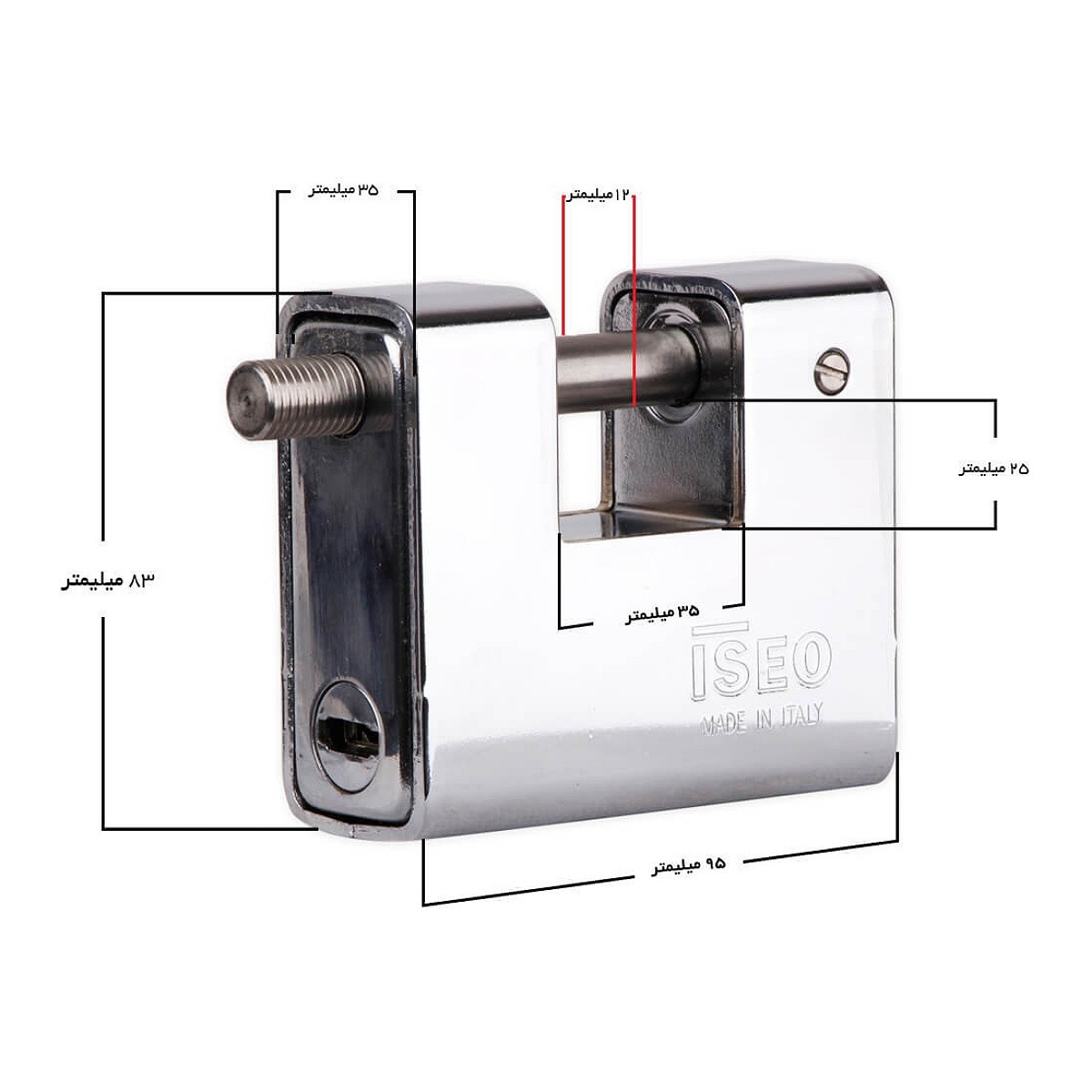 قفل کتابی ایزو مدل R6