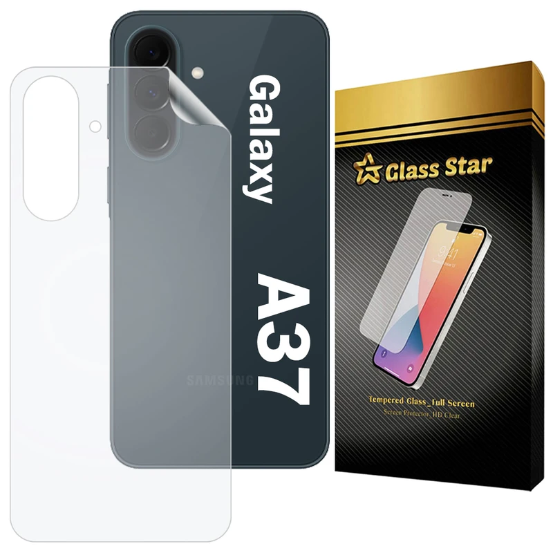 محافظ پشت گوشی گلس استار مدل GNAMB20 مناسب برای گوشی موبایل سامسونگ Galaxy A37