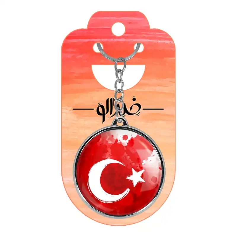 جاکلیدی خندالو طرح پرچم ترکیه مدل دوطرفه کد 2061120620