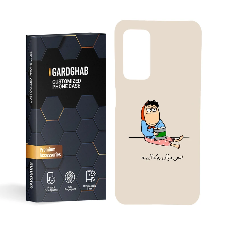   کاور گارد قاب مدل دخترانه مناسب برای گوشی موبایل شیائومی mi 10t 