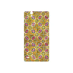 MAHOOT Iran Tile 15 Cover Sticker for Sony Xperia C4
