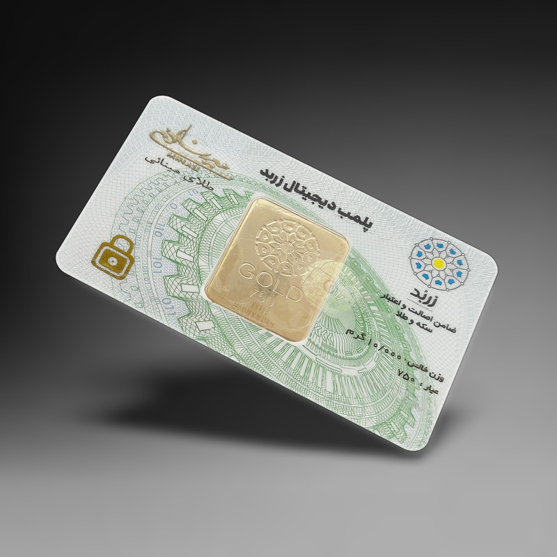 شمش طلا 18 عیار زربد مدل 10000 - 4