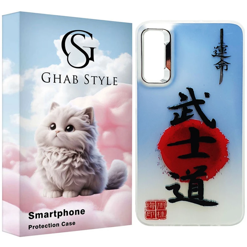 کاور قاب استایل مدل سامورایی مناسب برای گوشی موبایل سامسونگ Galaxy A50 / A50S / A30S