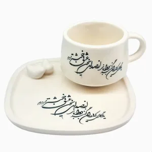 قهوه خوری سرامیکی طرح سیاه مشق مجموعه 2 عددی