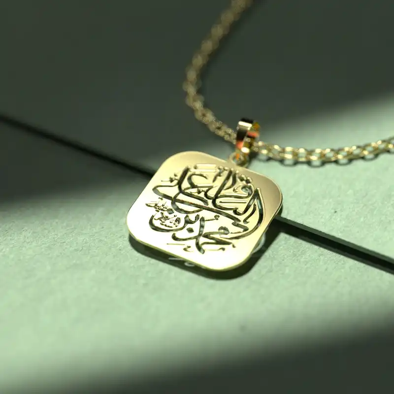 گردنبند طلا 18 عیار زنانه مدوپد مدل نیم دایره کد CA11033