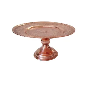 شیرین خوری مسی کد 225
