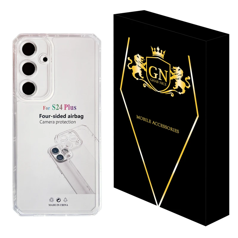 کاور قاب نایس مدل JELLY01 مناسب برای گوشی موبایل سامسونگ Galaxy S24 Plus