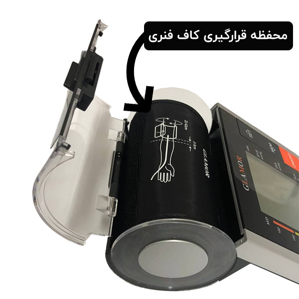 فشارسنج دیجیتال گلامور مدل PG-800B10