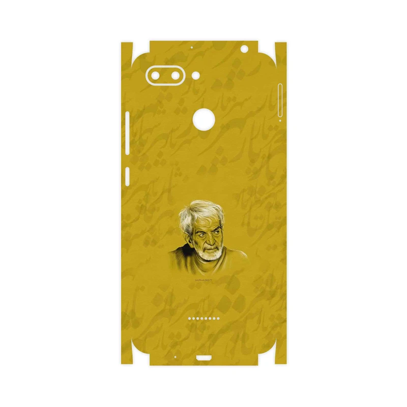 برچسب پوششی ماهوت مدل MohammadHossein Shahriar-FullSkin مناسب برای گوشی موبایل شیائومی Redmi 6