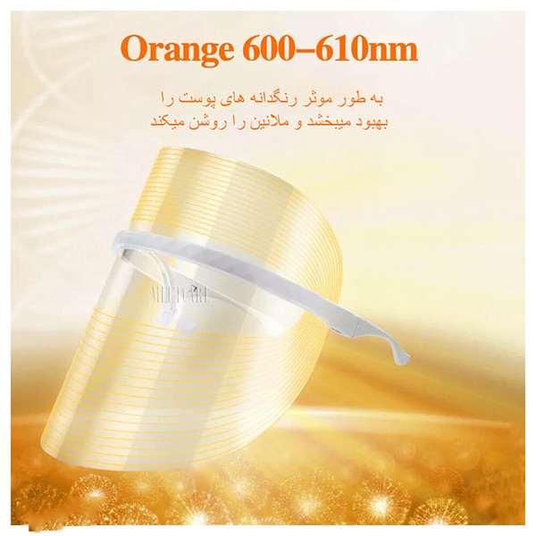 دستگاه جوانسازی مدل JZC-A01