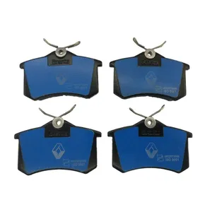 لنت ترمز عقب خودرو برنتا مدل 13107 مناسب برای ام جی