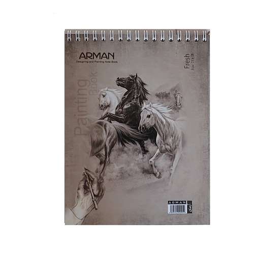 دفتر طراحی 50 برگ آرمان مدل اسب کد 2013