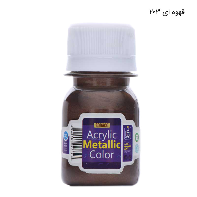 رنگ اکریلیک سوداکو مدل متالیک حجم 30میلی لیتر رنگ اکریلیک سوداکو مدل متالیک حجم 30میلی لیتر