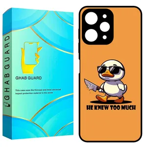 Ghab Guard GCHPR12 Cover For Xiaomi Redmi 12 4G / Redmi 12 5G / Poco M6 Pro 5G