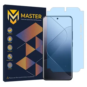 Master Anti-Blue Screen Protector Suitable for Xiaomi 14 Pro Mobile Phone