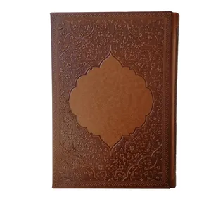 سالنامه سال 1402 طرح روزنگار خیام