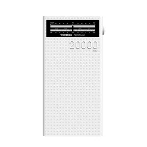 شارژر همراه دبلیو کی مدل WP-058 ظرفیت 20000 میلی آمپر ساعت