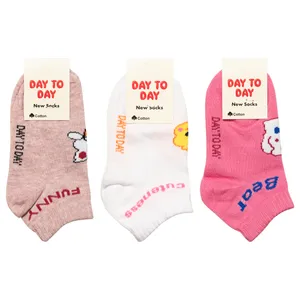 جوراب ساق کوتاه بچگانه دی تو دی مدل DT20-2 مجموعه 3 عددی