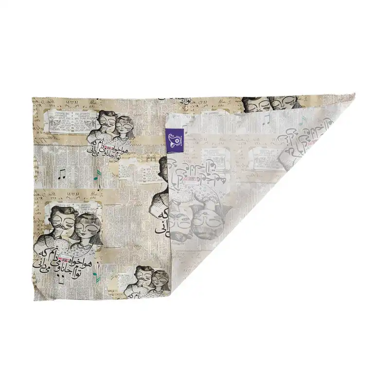 کاغذ کادو ترمه طراحان ایده مدل هوا خواه توام جانا کد skh085